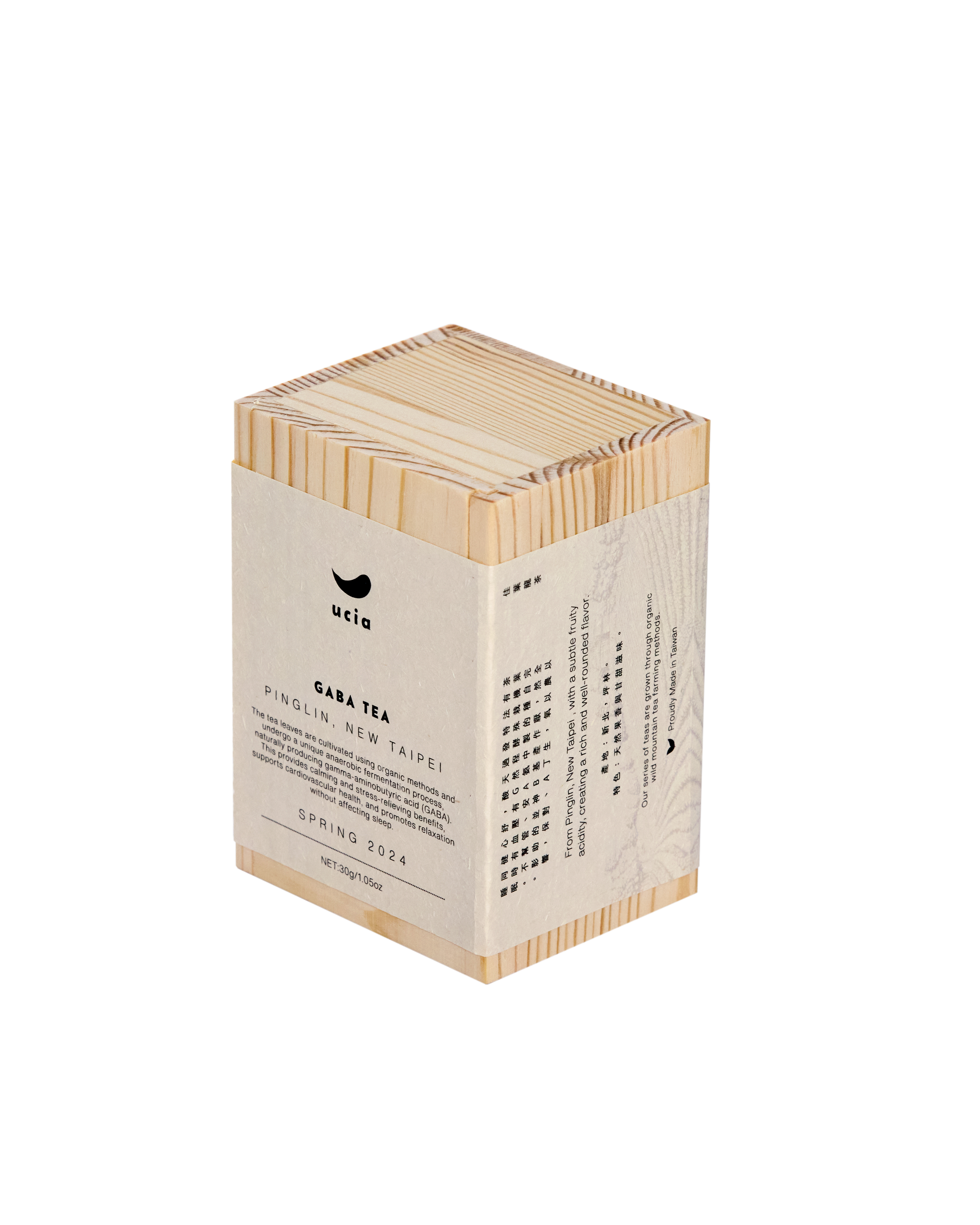 Ucia Gaba Tea Spring 2024 (Gift Boxed)