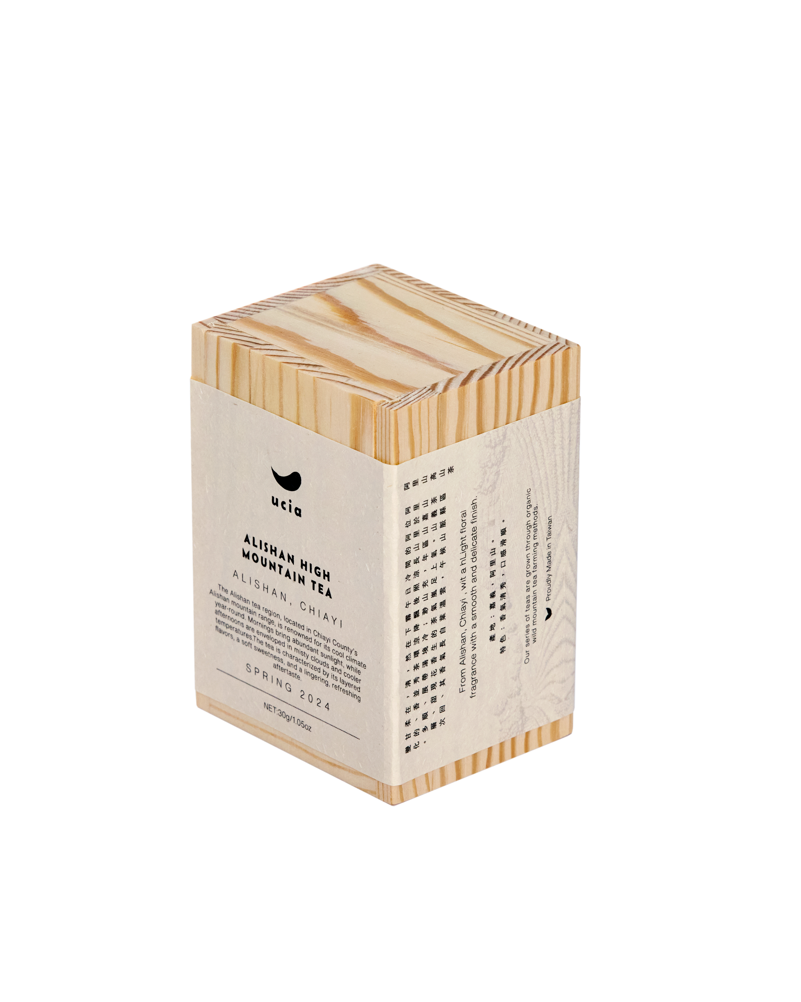 Ucia Alishan High Mountain Tea Spring 2024 (Gift Boxed)
