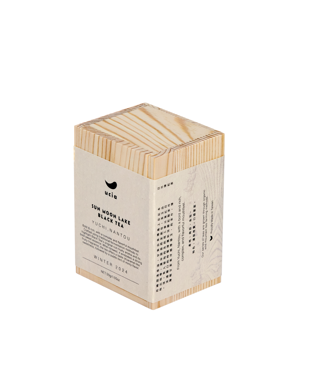 Ucia Sun Moon Lake Black Tea Winter 2024 (Gift Boxed)