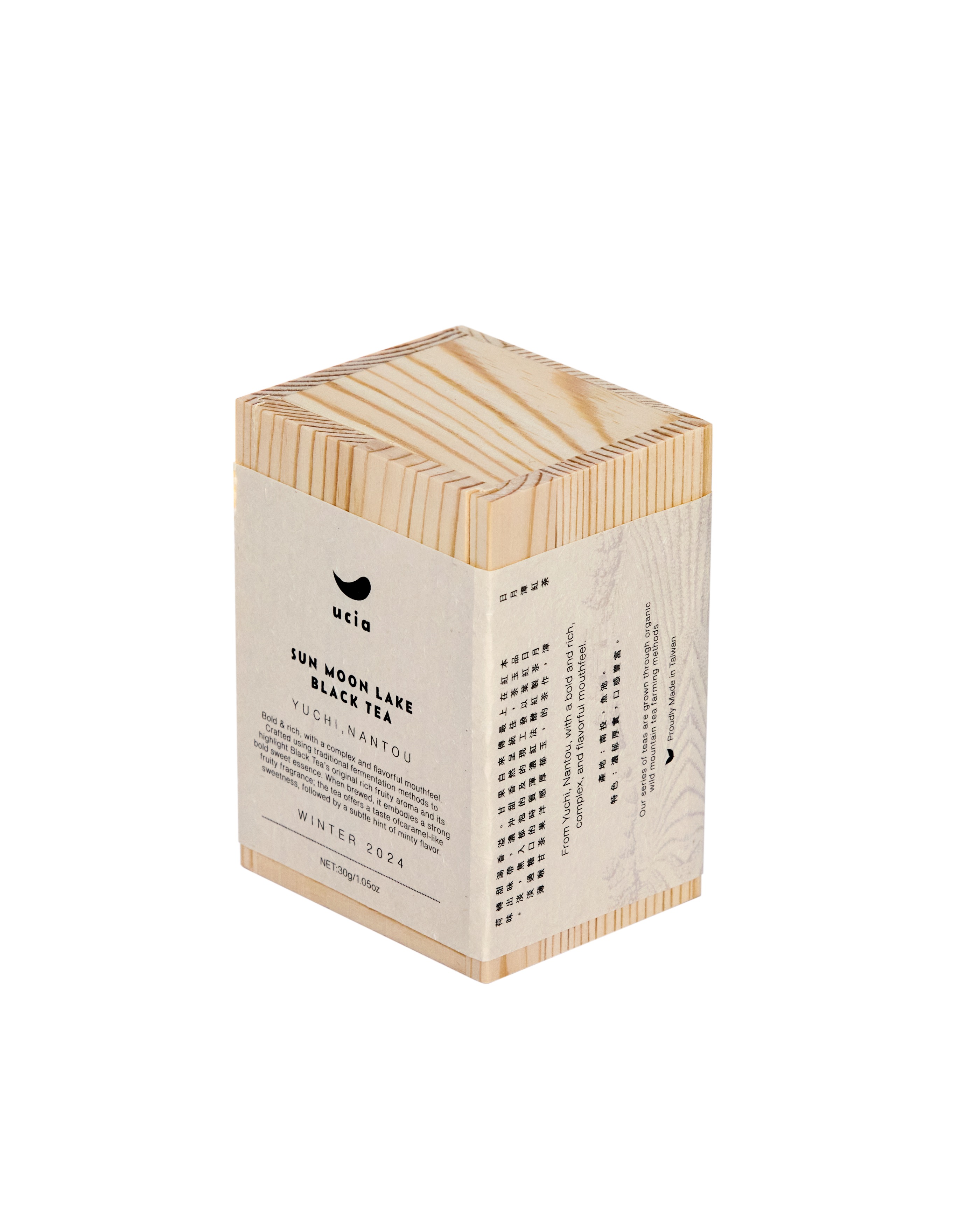 Ucia Sun Moon Lake Black Tea Winter 2024 (Gift Boxed)